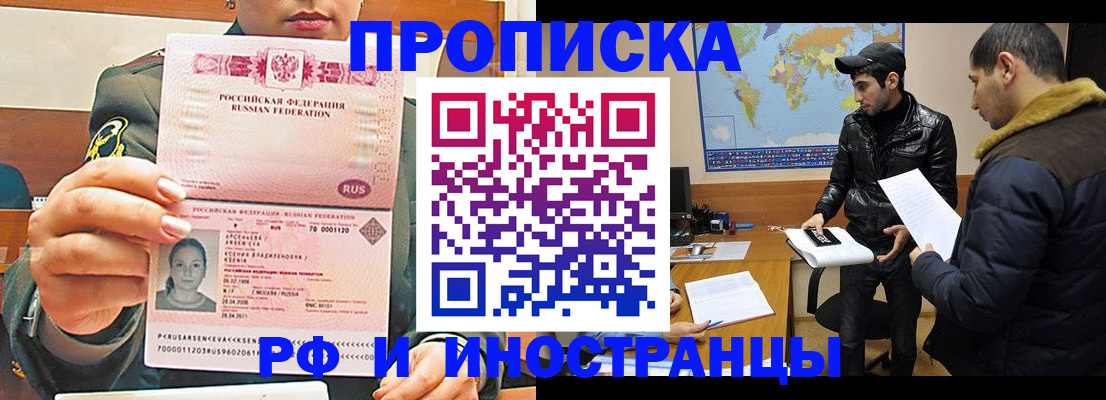 форма 3 в Еманжелинске